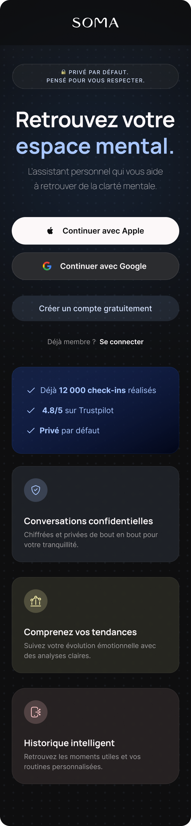 LoginScreen